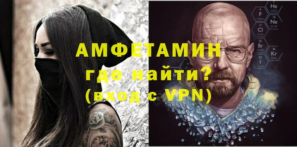 кокаин VHQ Аркадак